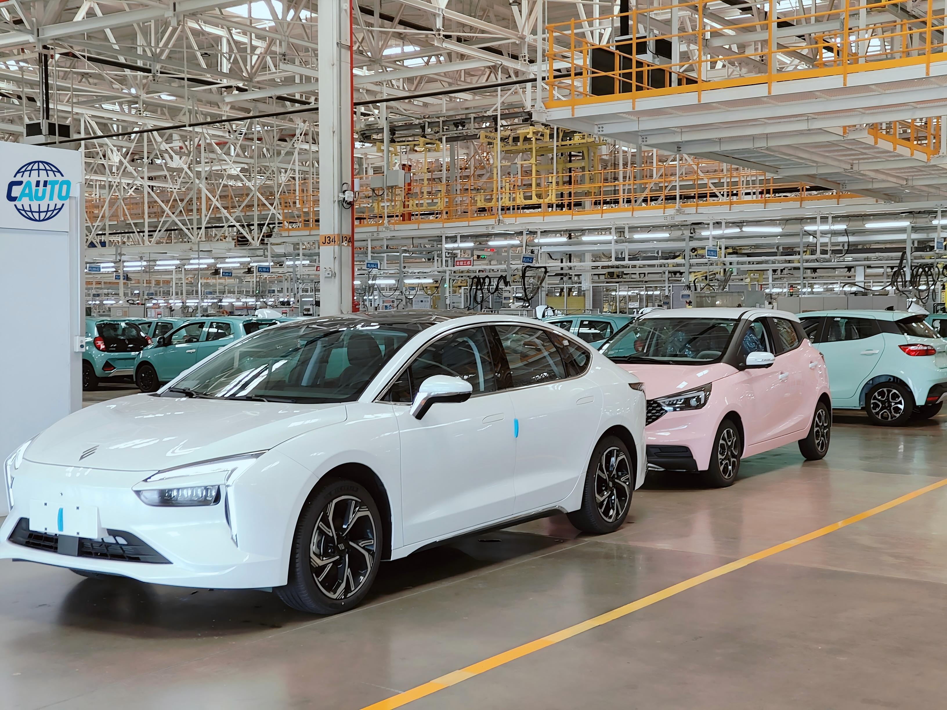 Manufacturing Process-Car Manufacturing-Automotive Industry